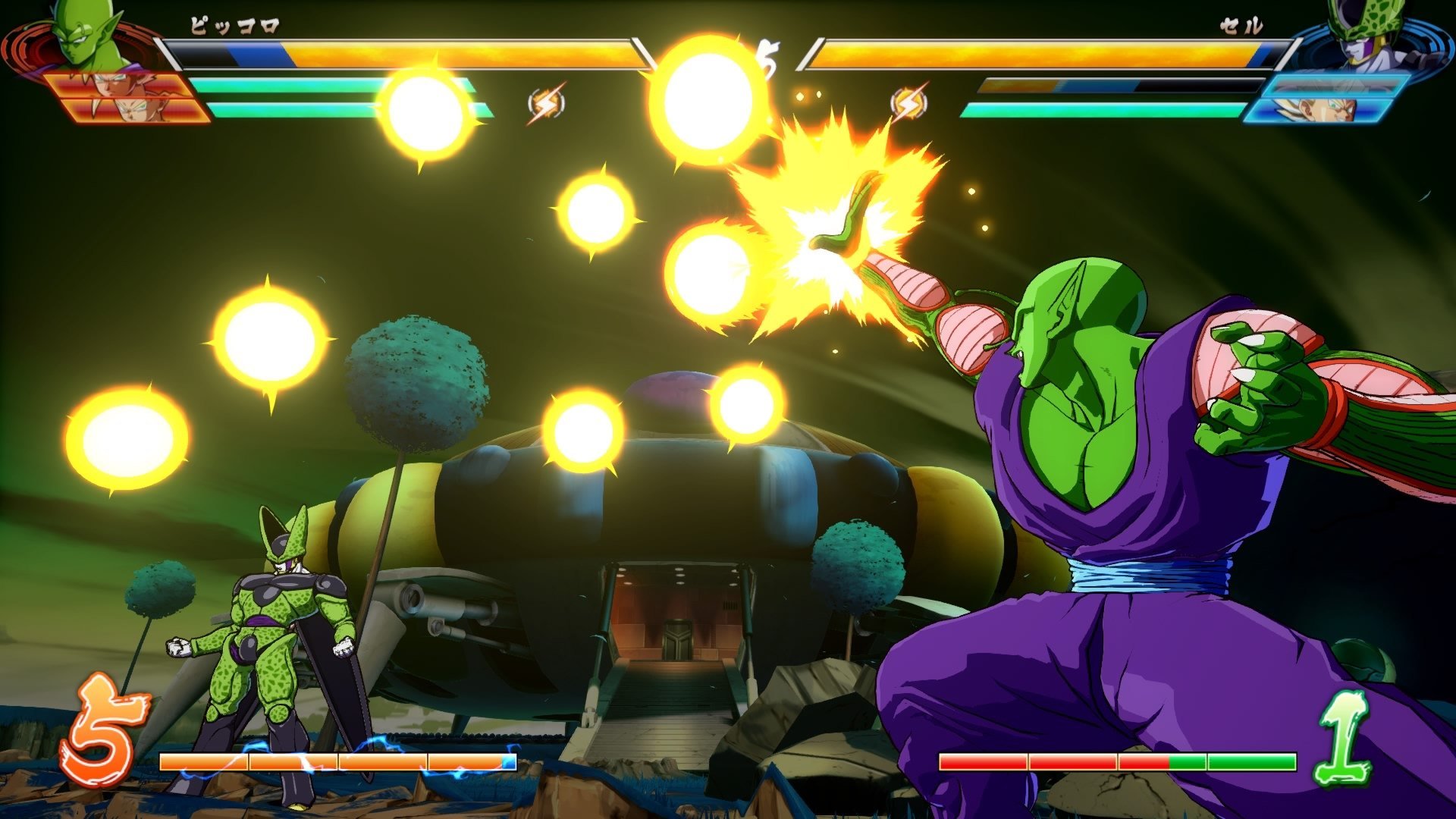 Dragon Ball Fighter Z - Imagen 27